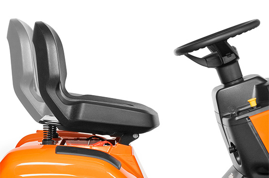 Регулируемое сидение